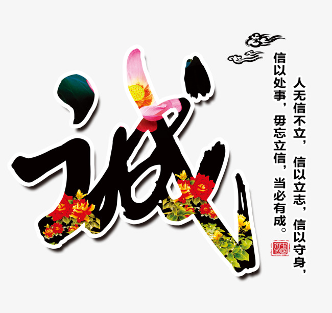 瓯海追债公司